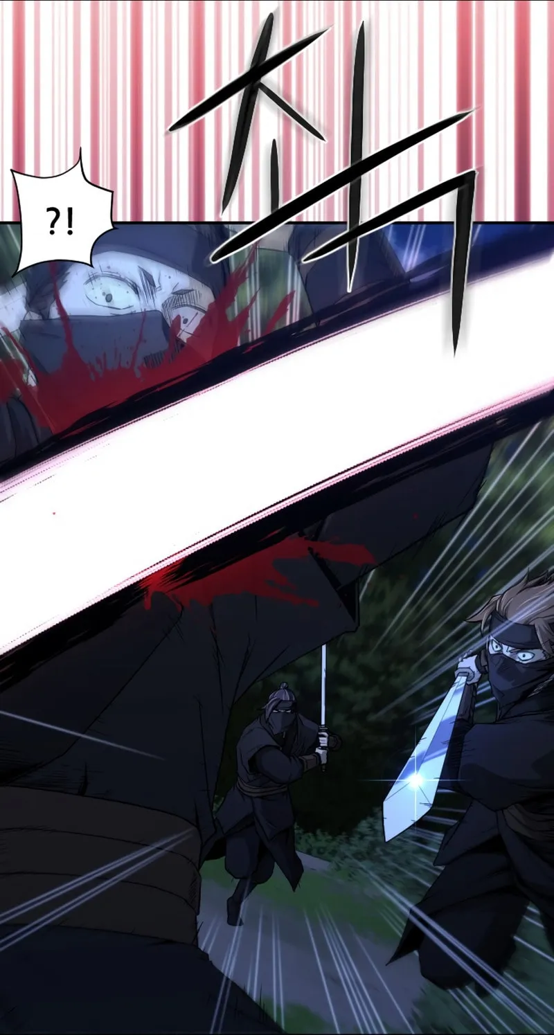 A Blade at a Time Chapter 2 page 3 - 