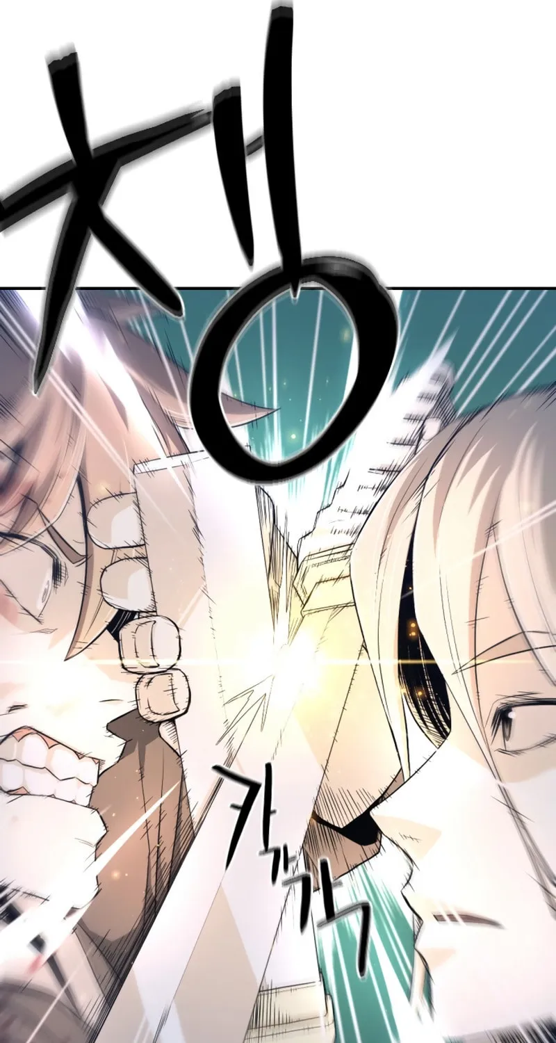 A Blade at a Time Chapter 2 page 27 - 