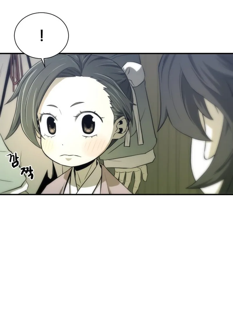 A Blade at a Time Chapter 2 page 71 - 