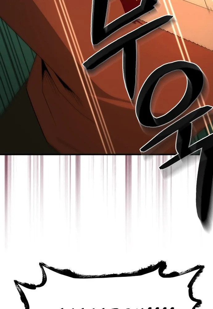 A Blade at a Time Chapter 20 page 21 - 