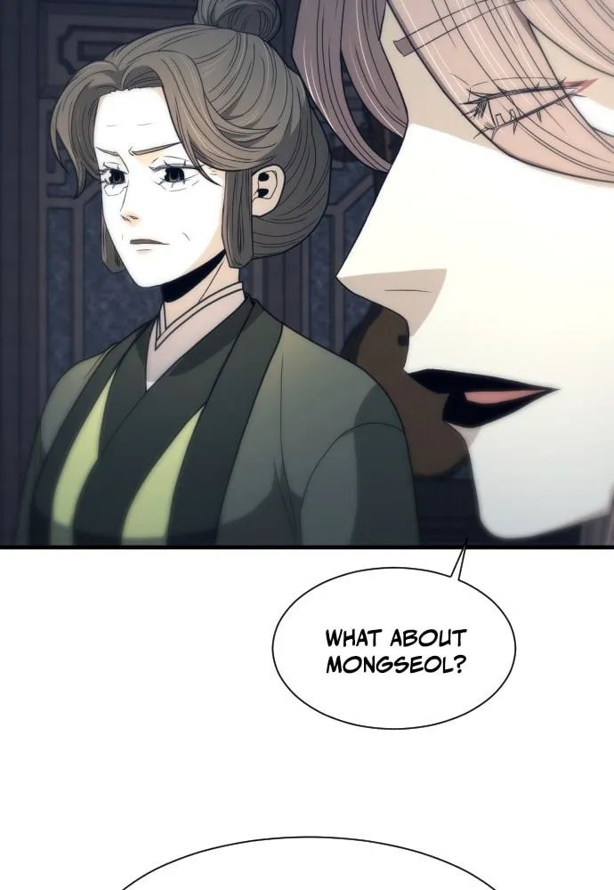 A Blade at a Time Chapter 20 page 63 - 