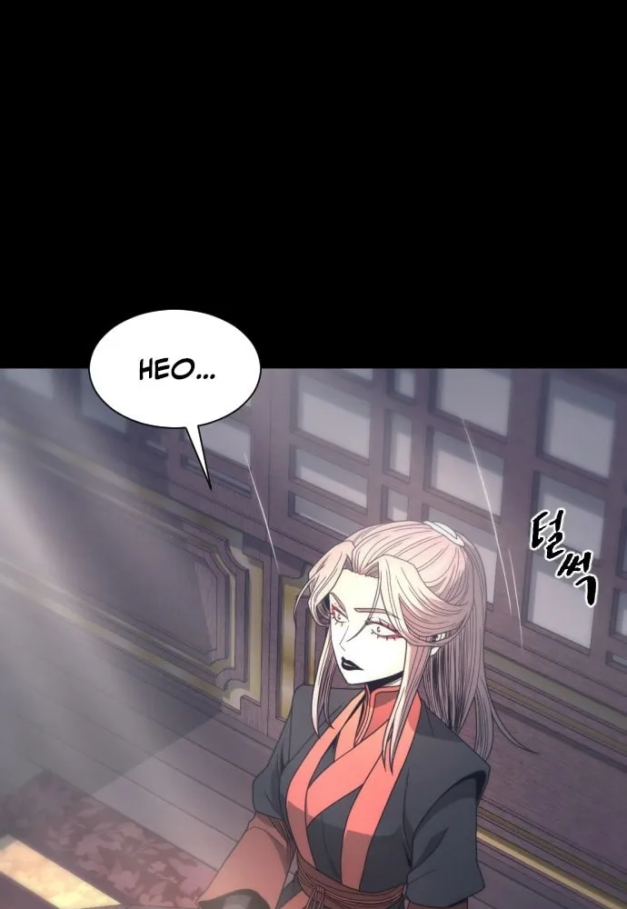 A Blade at a Time Chapter 21 page 21 - 