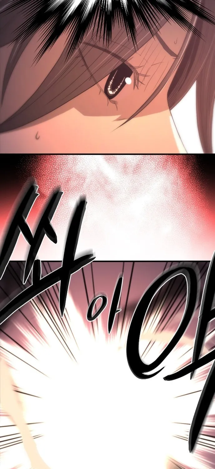 A Blade at a Time Chapter 21 page 50 - 