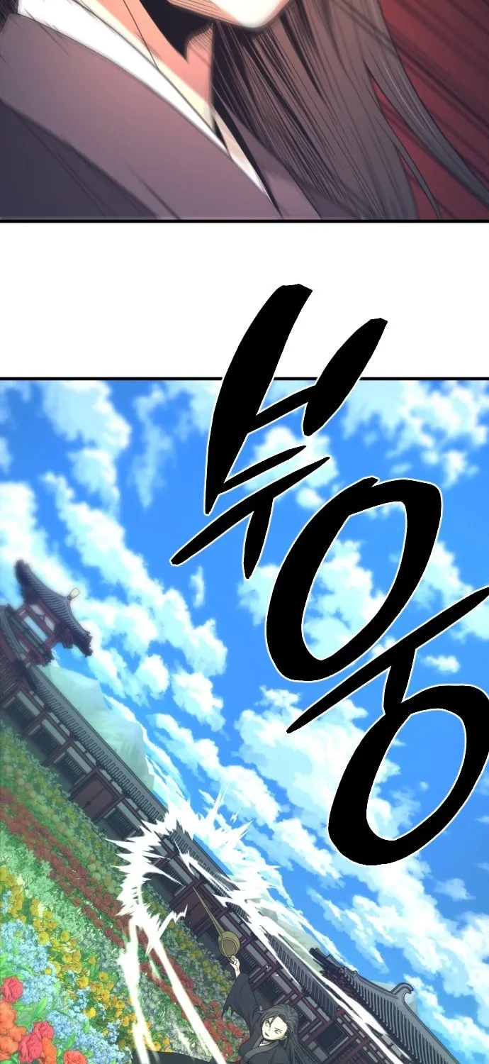 A Blade at a Time Chapter 21 page 52 - 