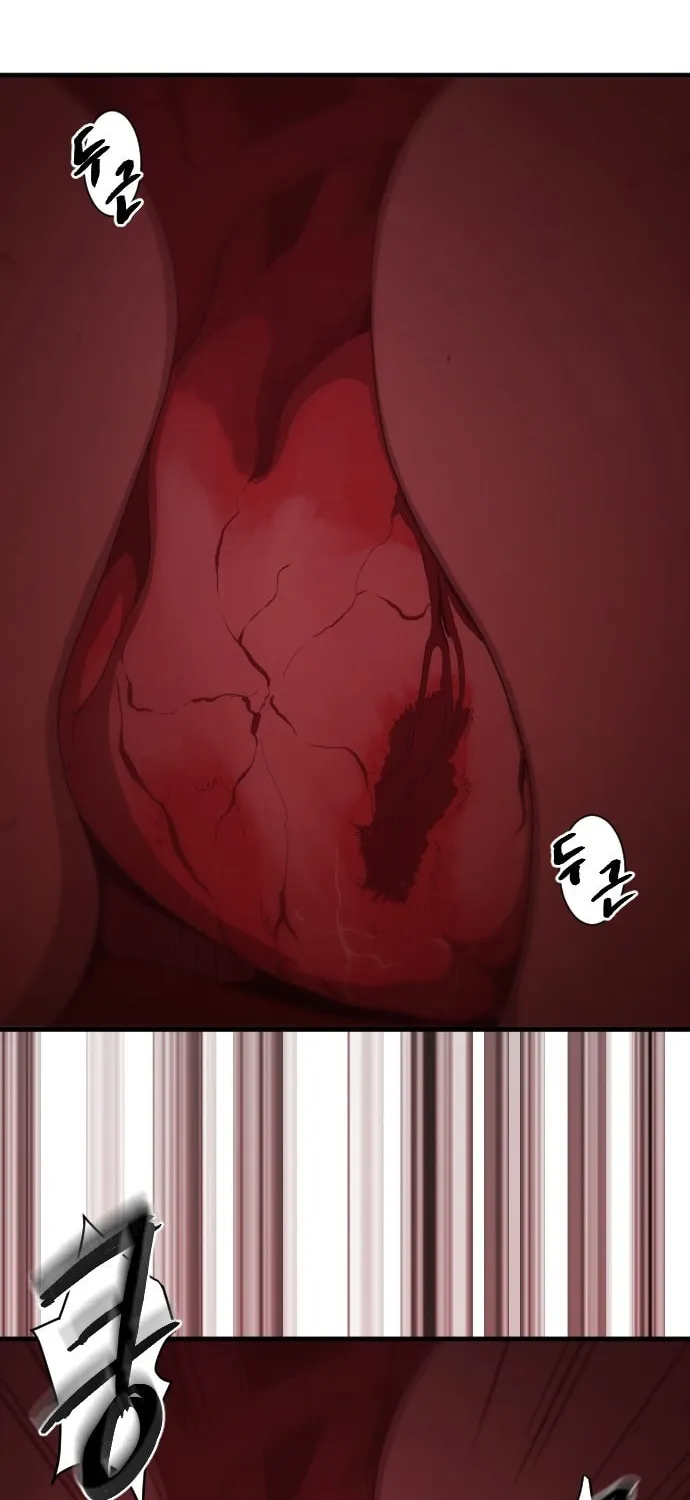 A Blade at a Time Chapter 21 page 65 - 