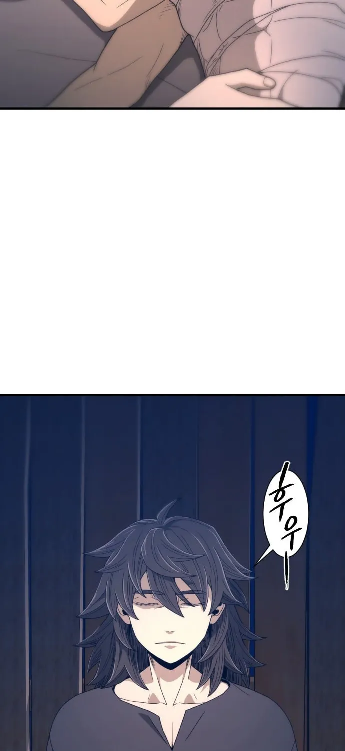 A Blade at a Time Chapter 22 page 40 - 