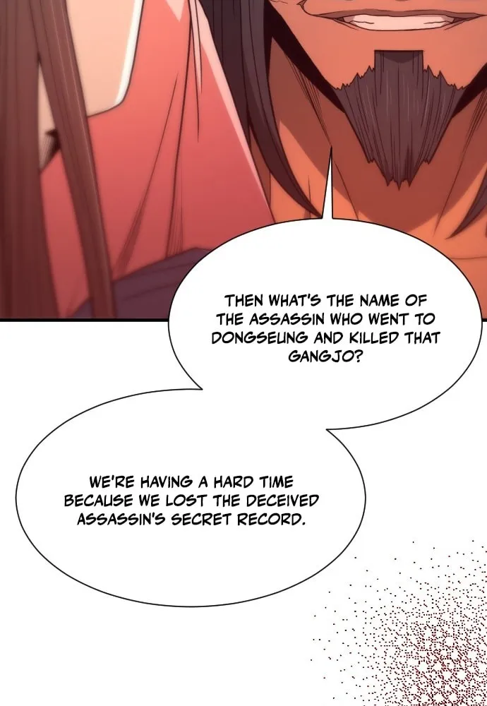 A Blade at a Time Chapter 23 page 70 - 