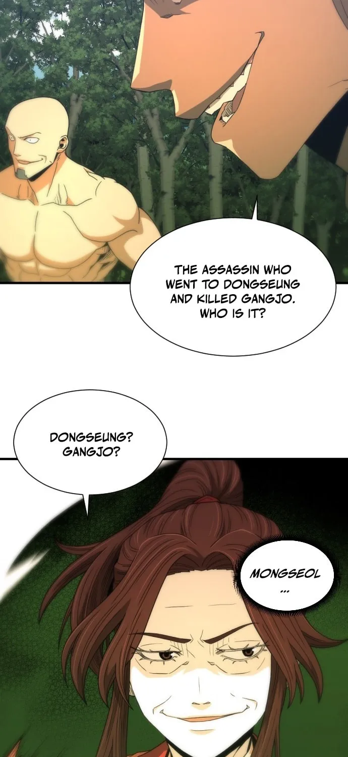 A Blade at a Time Chapter 23 page 87 - 