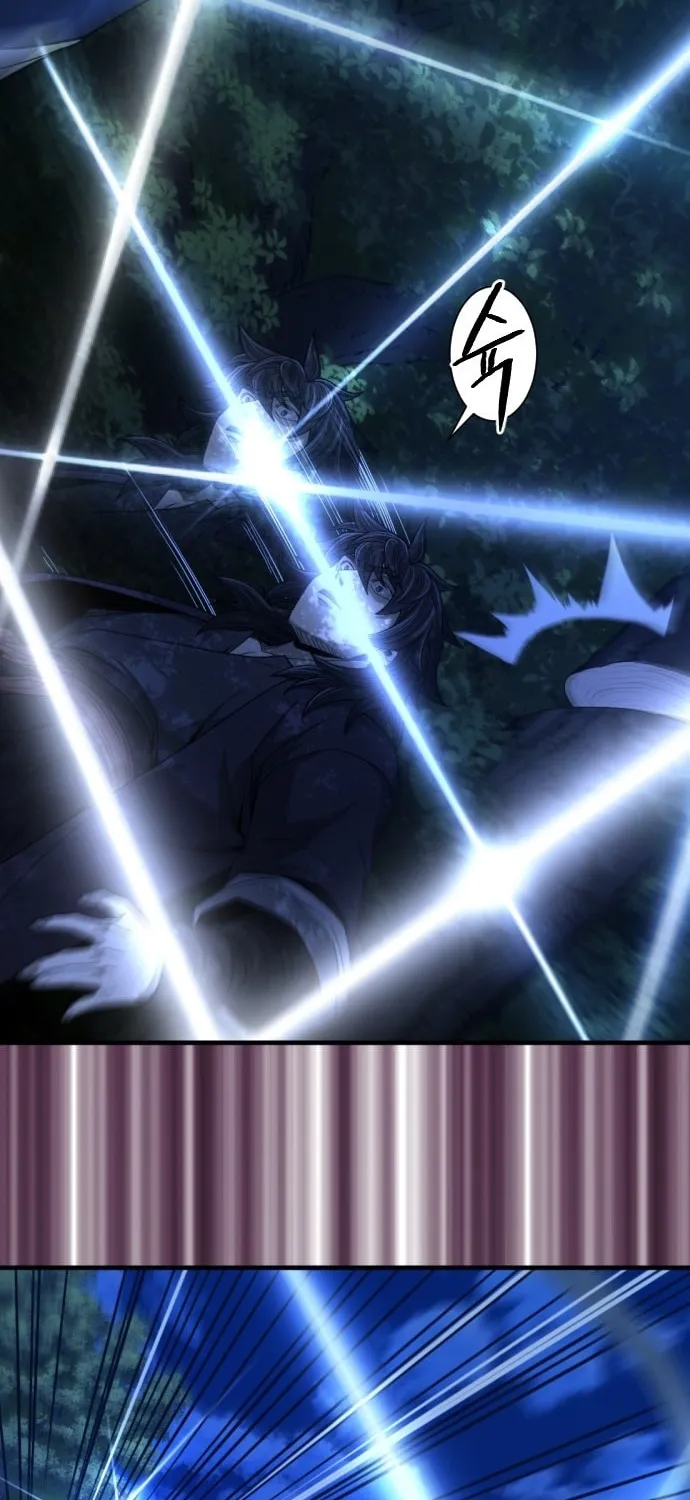 A Blade at a Time Chapter 24 page 25 - 