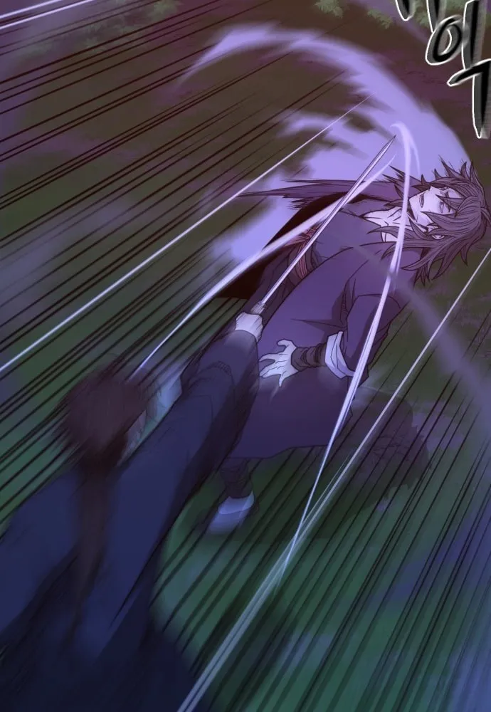 A Blade at a Time Chapter 24 page 63 - 