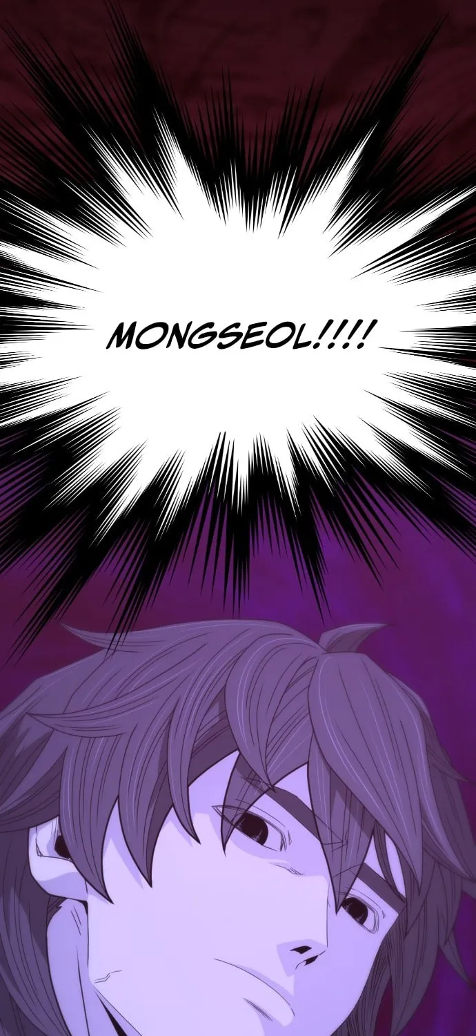 A Blade at a Time Chapter 24 page 92 - 