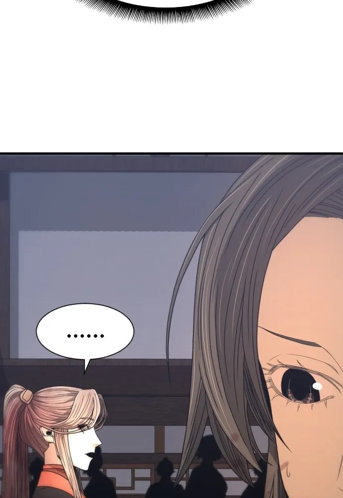 A Blade at a Time Chapter 25 page 21 - 