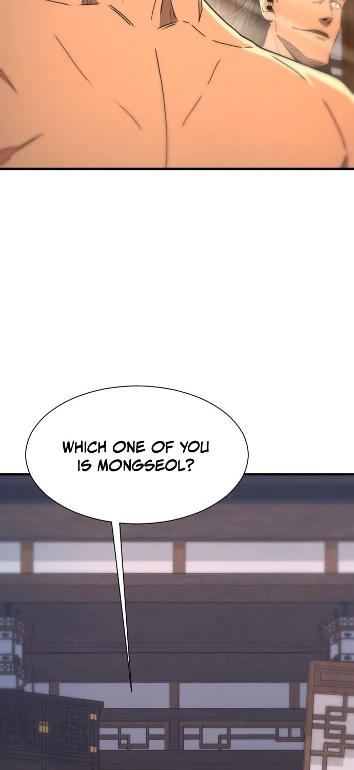 A Blade at a Time Chapter 25 page 50 - 