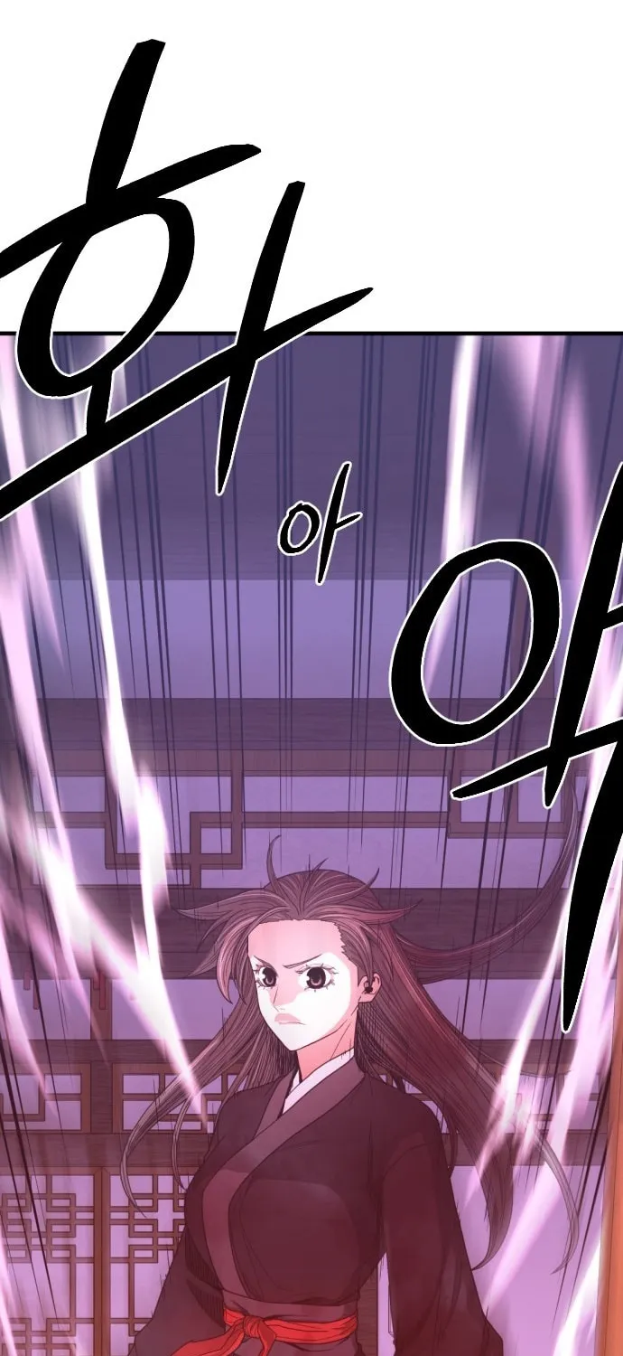 A Blade at a Time Chapter 25 page 59 - 