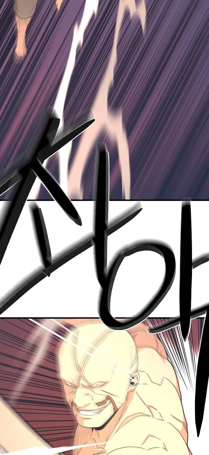 A Blade at a Time Chapter 25 page 75 - 