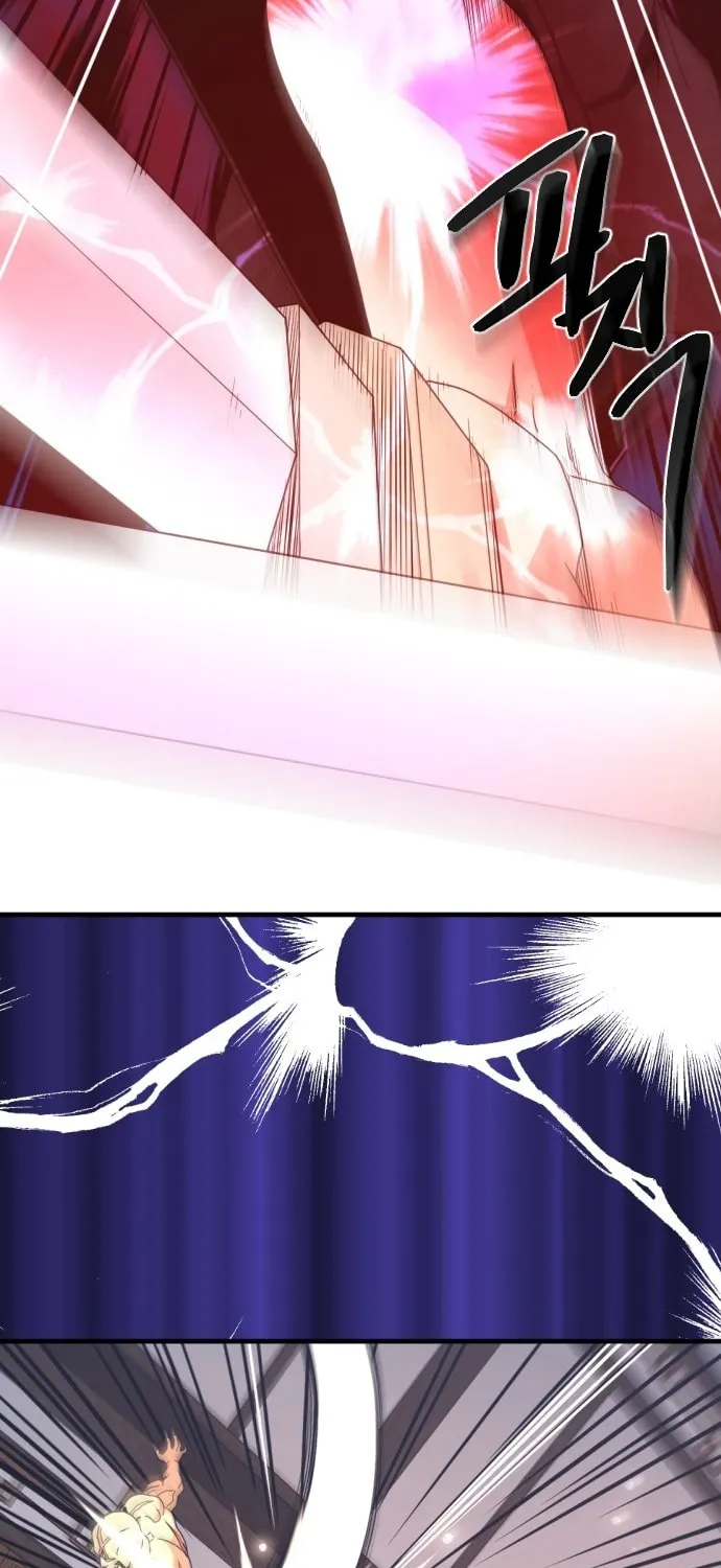 A Blade at a Time Chapter 25 page 82 - 