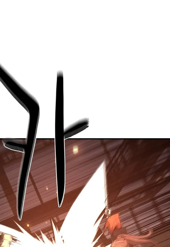 A Blade at a Time Chapter 25 page 91 - 