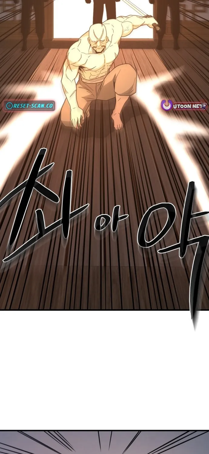A Blade at a Time Chapter 25 page 93 - 