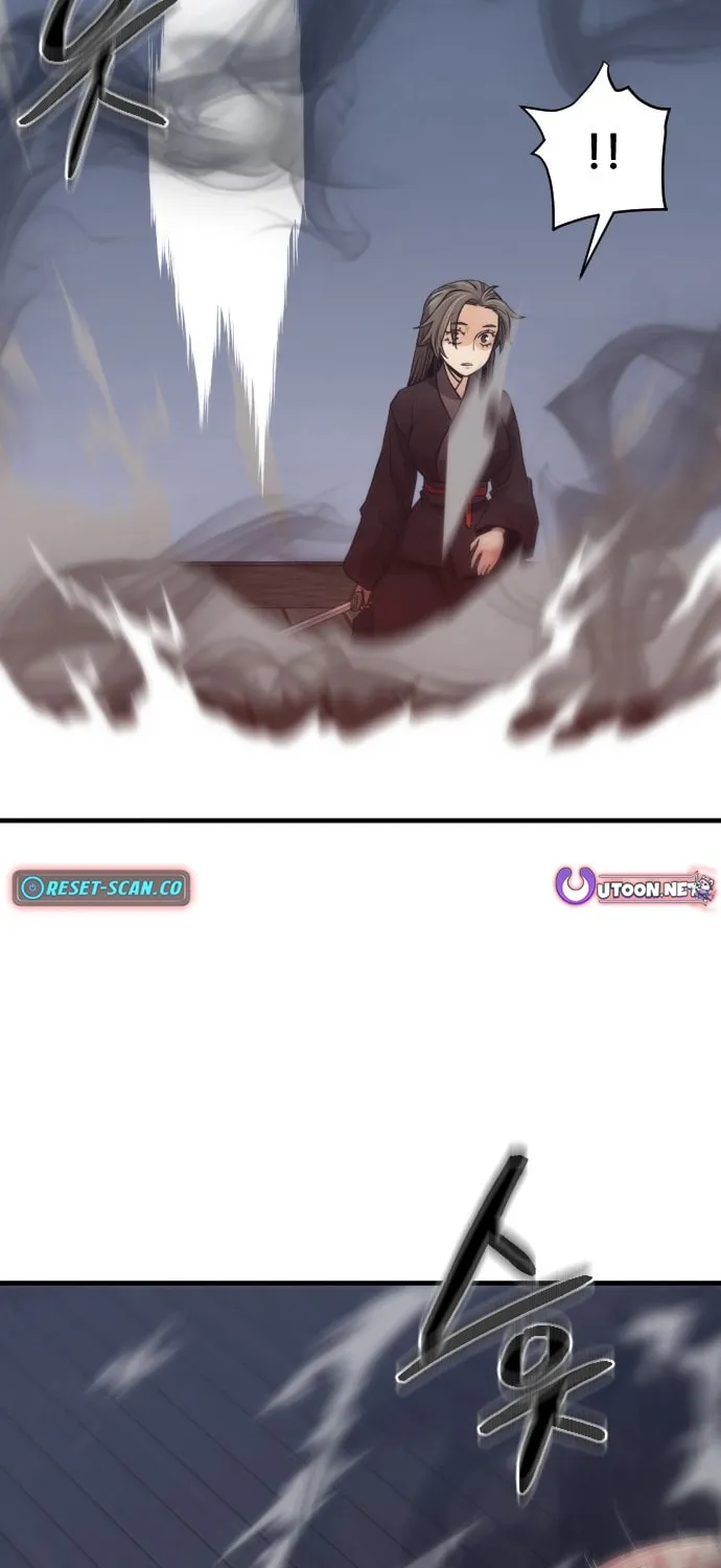 A Blade at a Time Chapter 26 page 17 - 