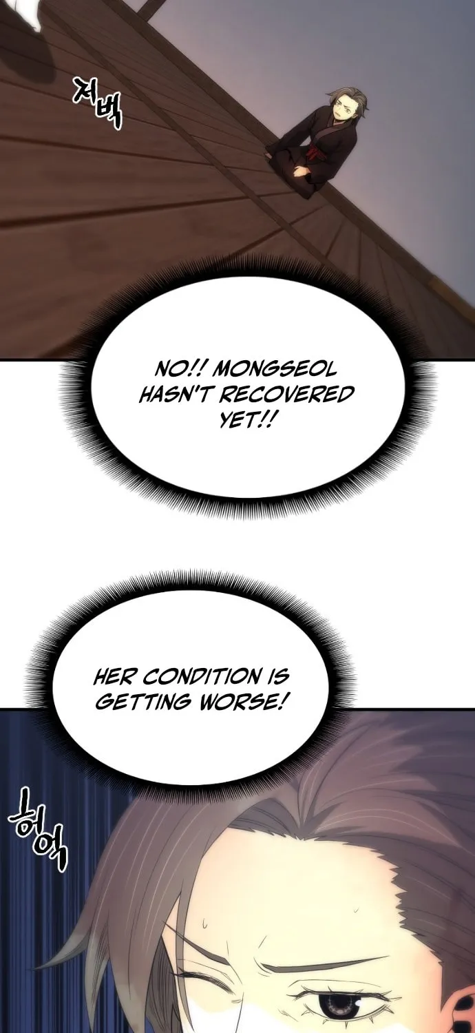 A Blade at a Time Chapter 26 page 34 - 