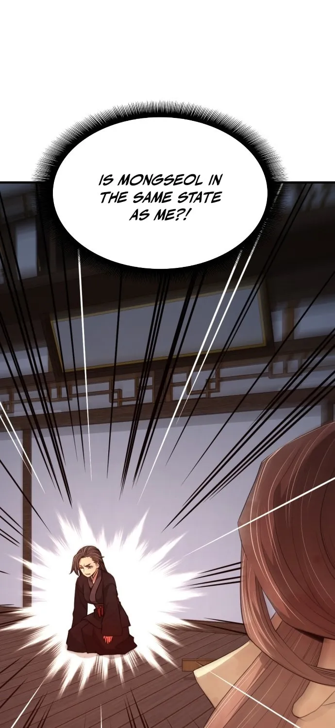 A Blade at a Time Chapter 26 page 59 - 