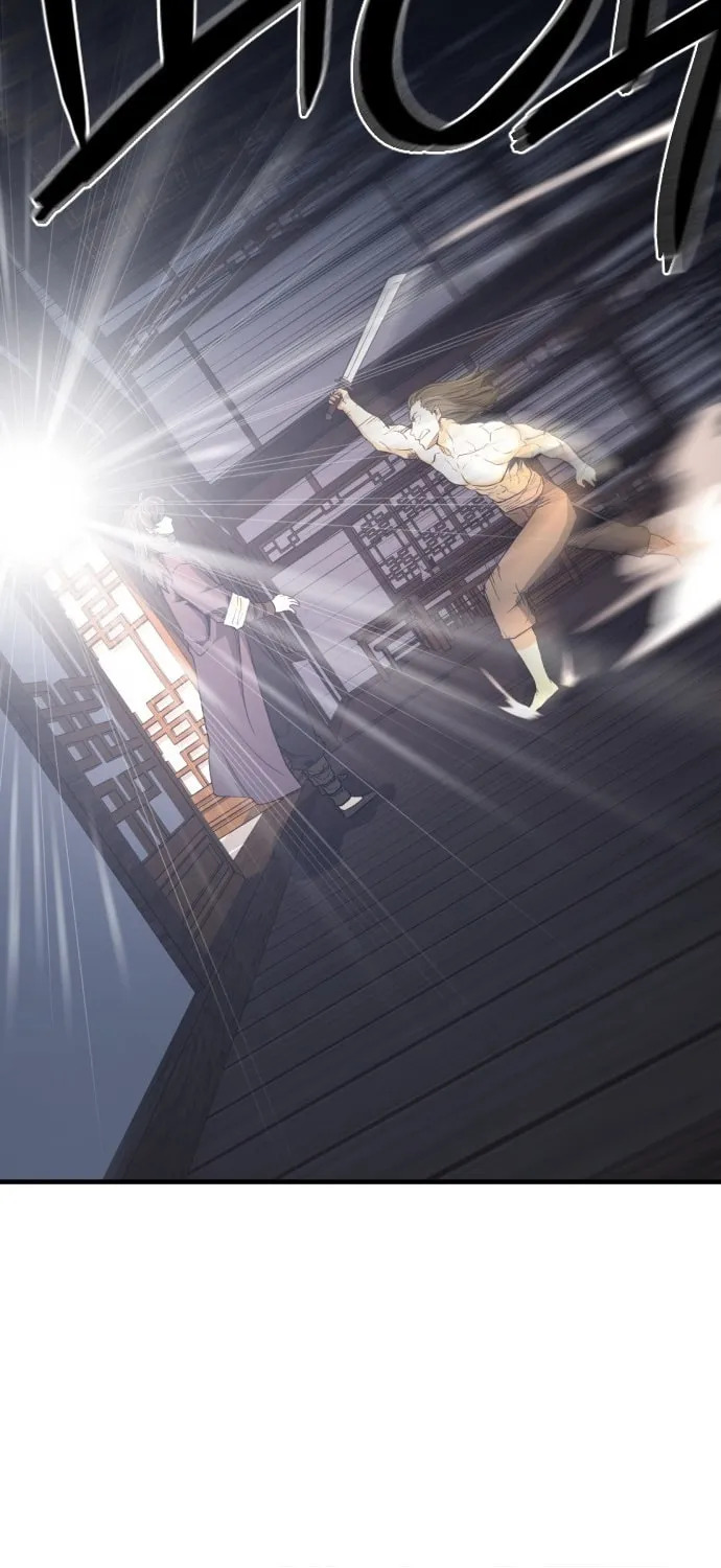 A Blade at a Time Chapter 27 page 12 - 