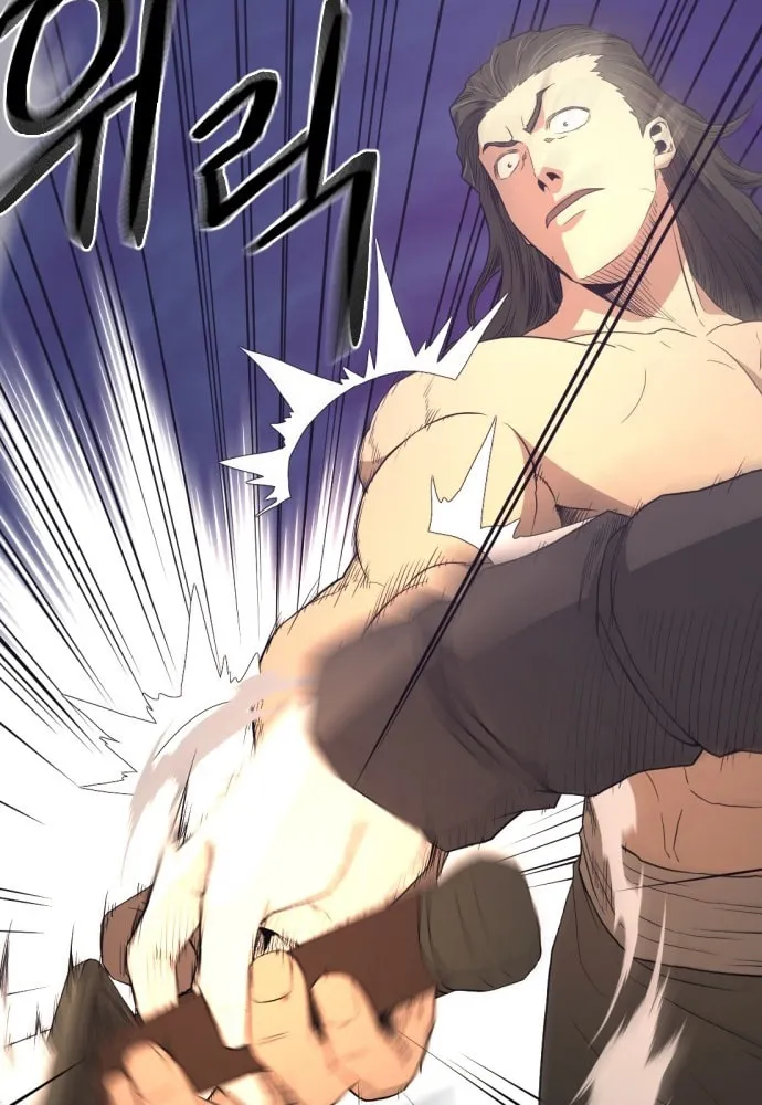 A Blade at a Time Chapter 27 page 14 - 