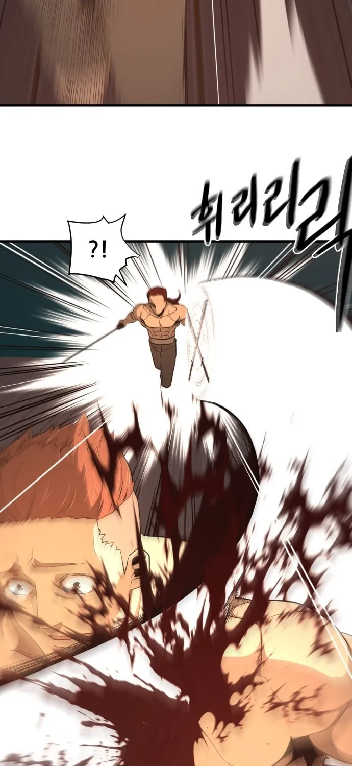 A Blade at a Time Chapter 27 page 31 - 