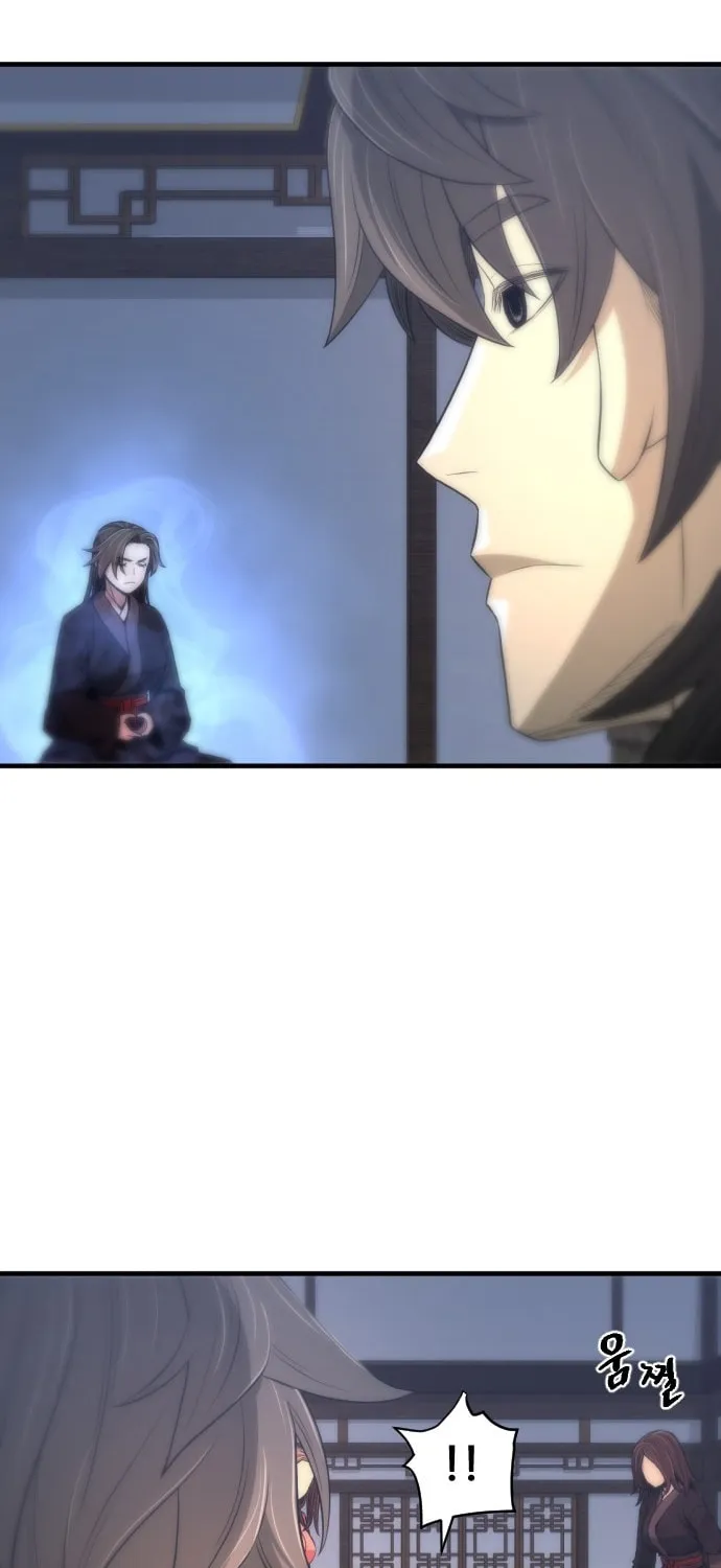 A Blade at a Time Chapter 27 page 46 - 