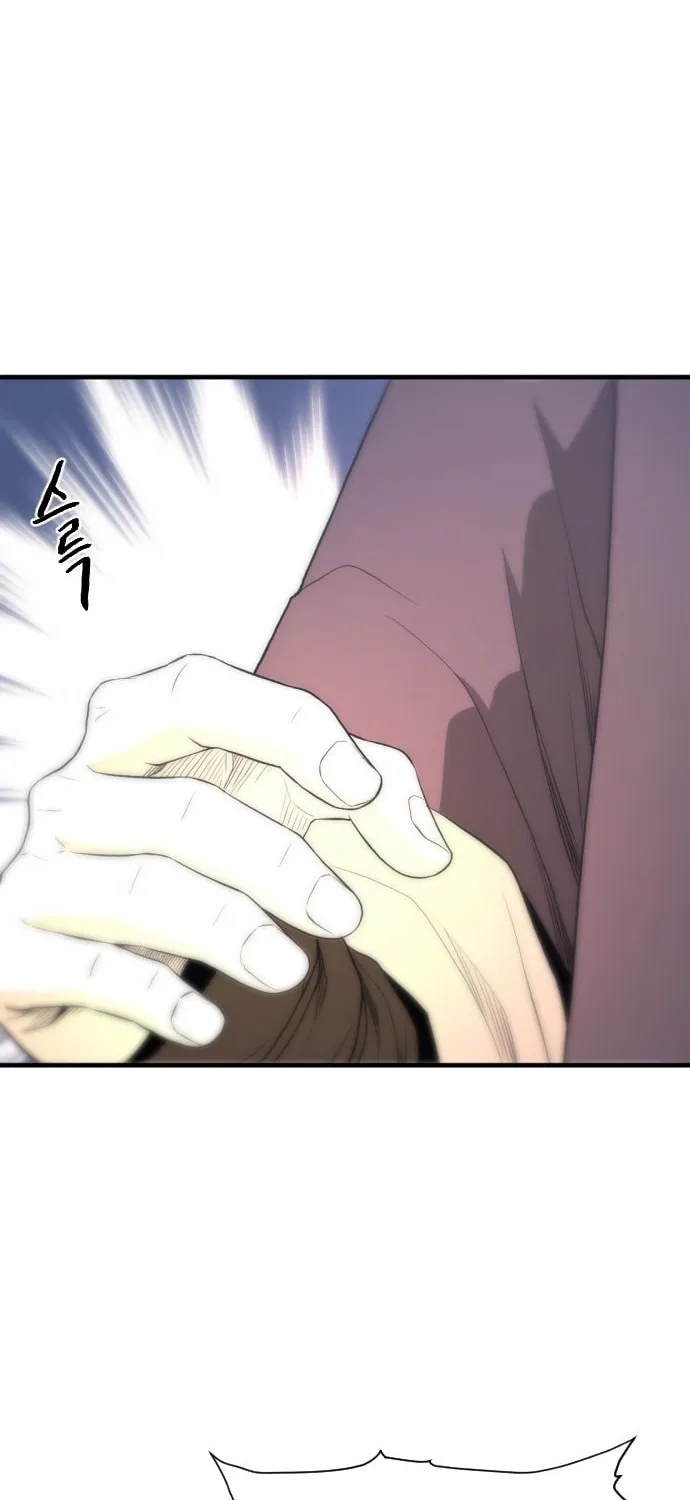 A Blade at a Time Chapter 27 page 58 - 