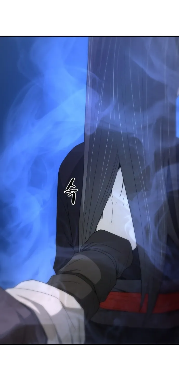 A Blade at a Time Chapter 27 page 79 - 