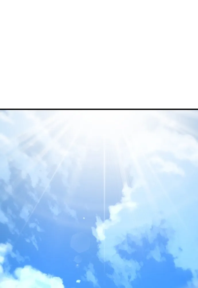 A Blade at a Time Chapter 27 page 84 - 