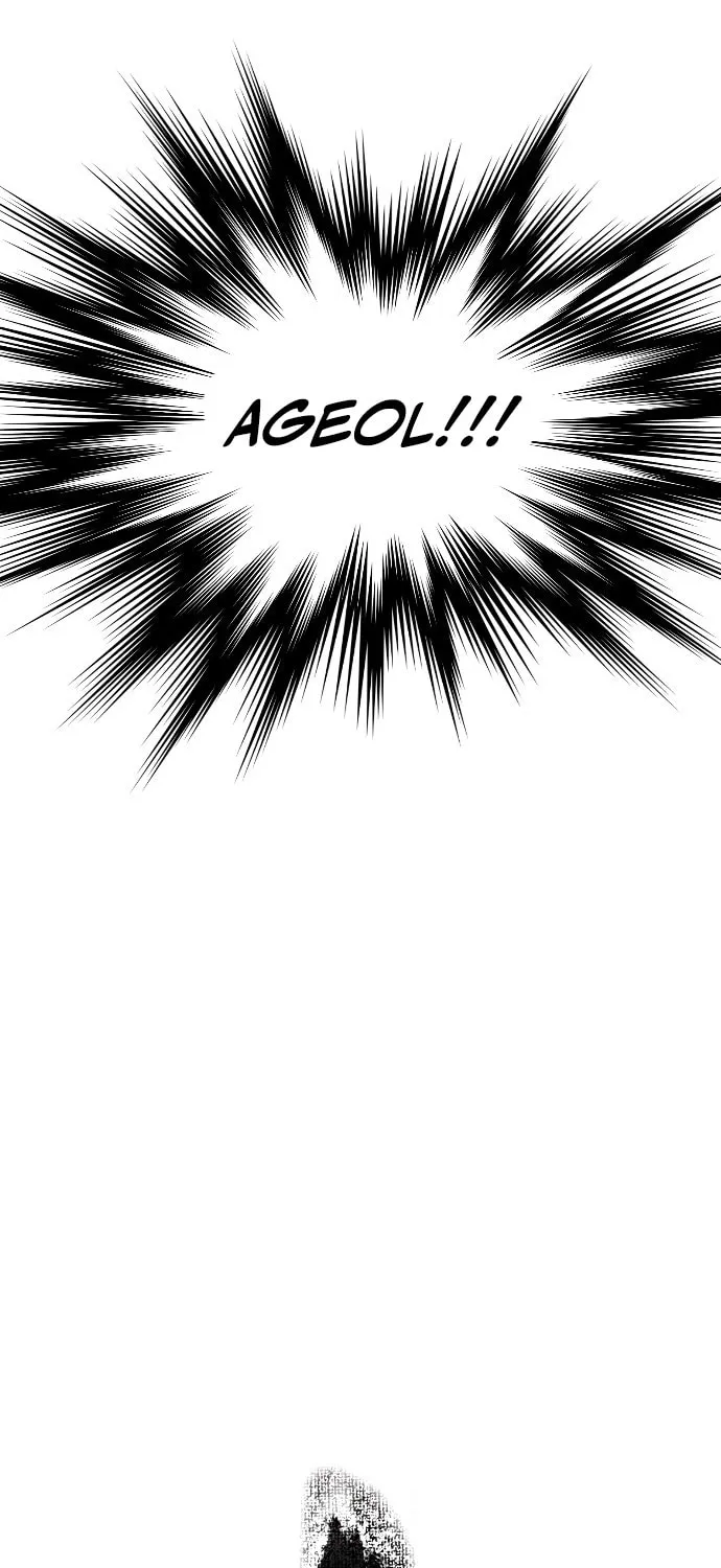 A Blade at a Time Chapter 29 page 25 - 