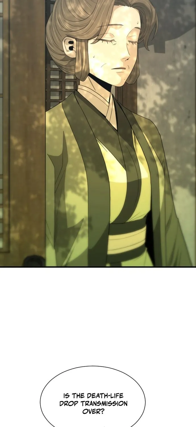 A Blade at a Time Chapter 29 page 60 - 