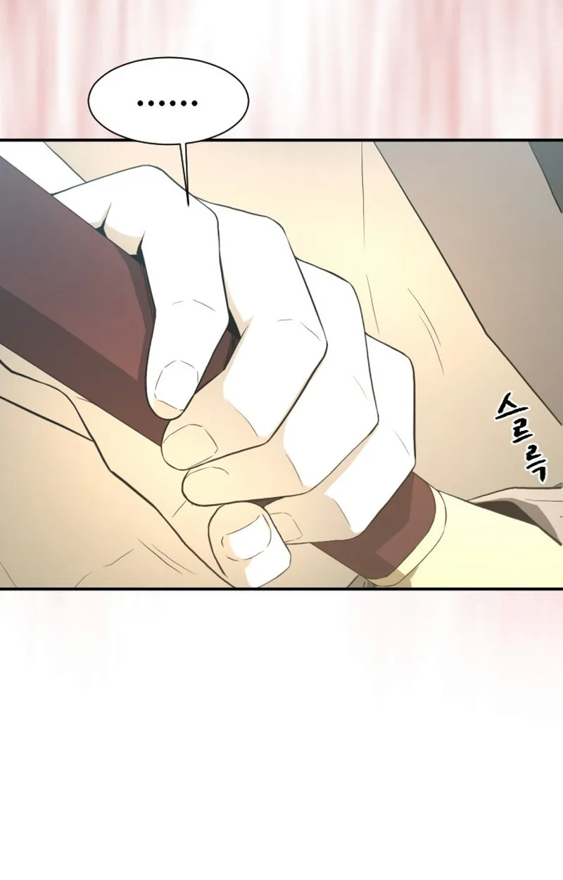 A Blade at a Time Chapter 3 page 118 - 