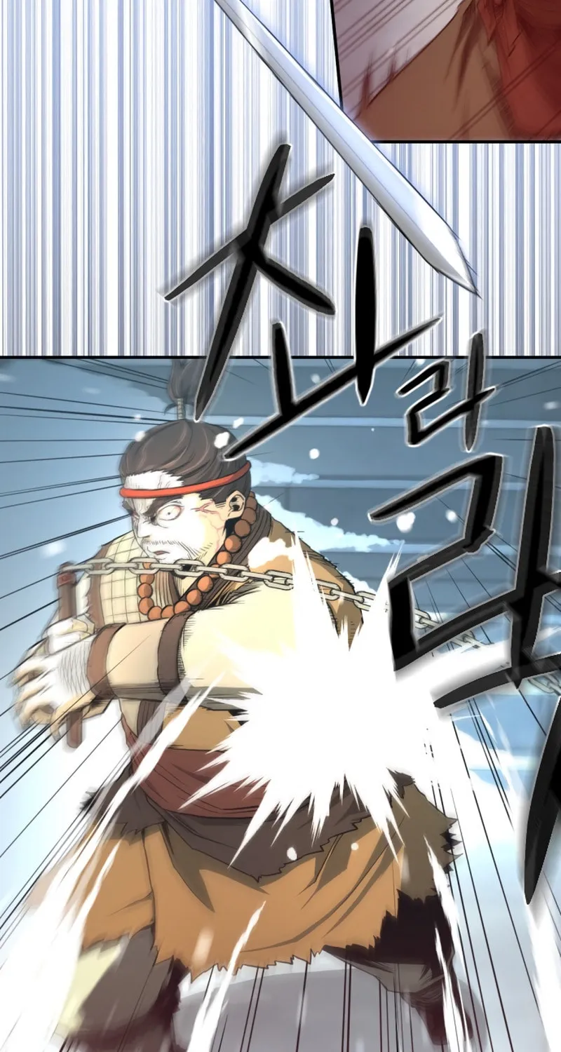 A Blade at a Time Chapter 3 page 19 - 