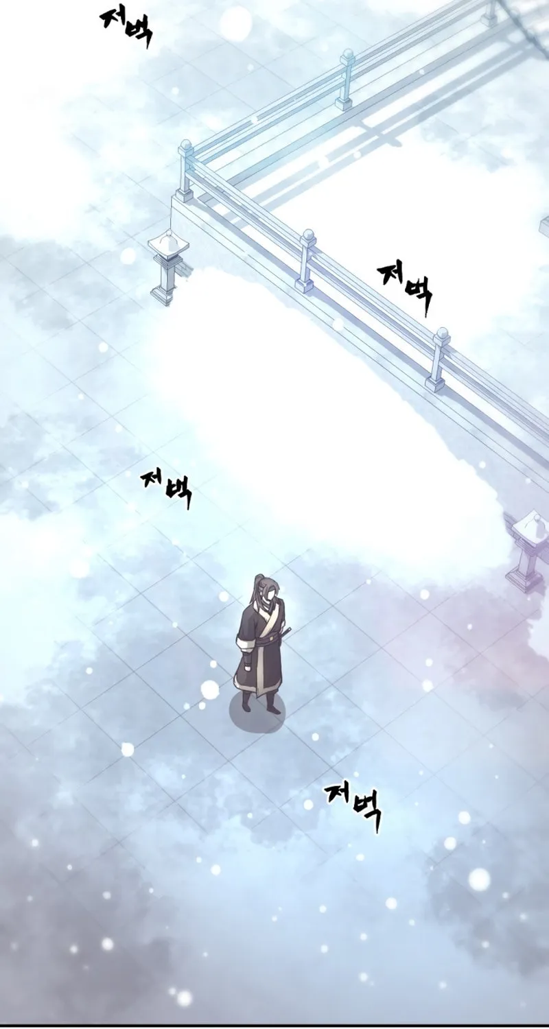 A Blade at a Time Chapter 3 page 3 - 