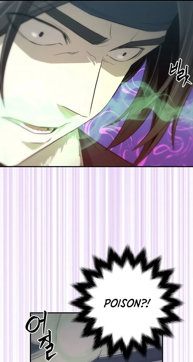 A Blade at a Time Chapter 3 page 24 - 