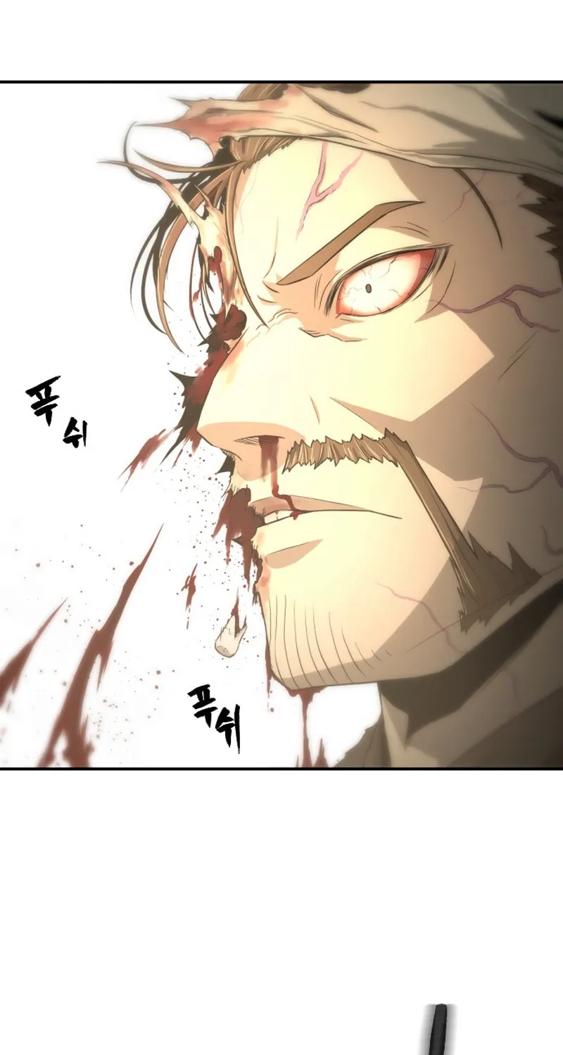 A Blade at a Time Chapter 3 page 32 - 