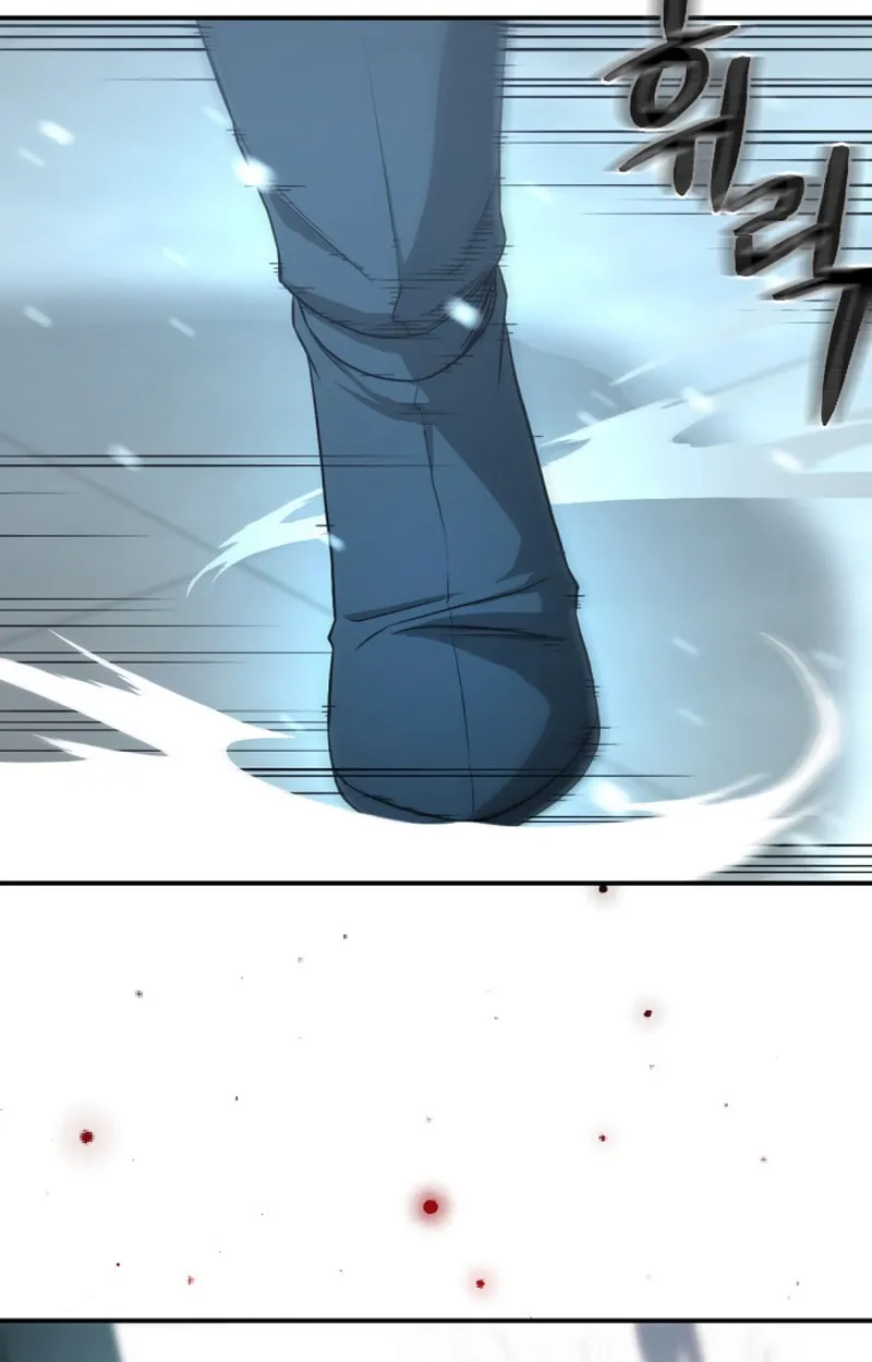 A Blade at a Time Chapter 3 page 33 - 