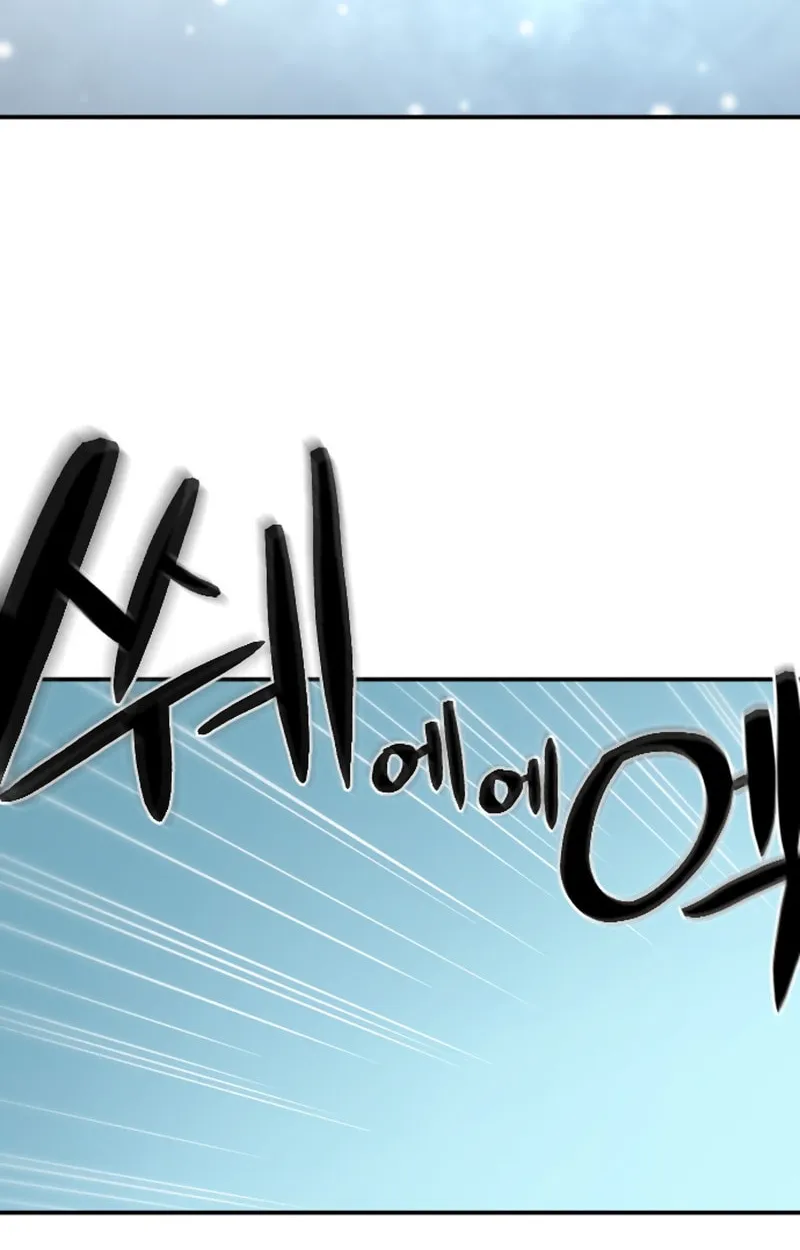 A Blade at a Time Chapter 3 page 37 - 
