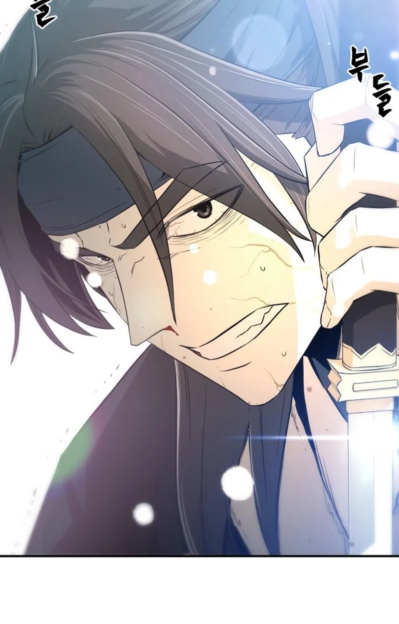 A Blade at a Time Chapter 3 page 51 - 