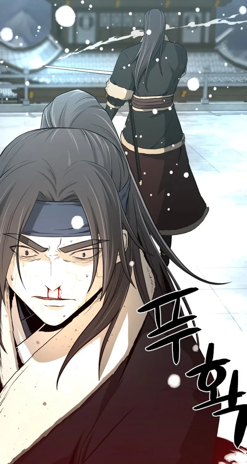 A Blade at a Time Chapter 3 page 70 - 