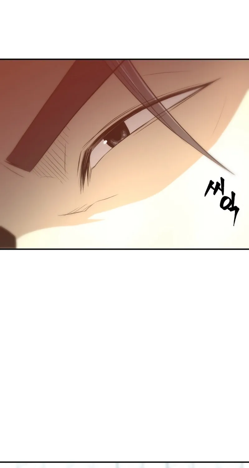 A Blade at a Time Chapter 3 page 88 - 