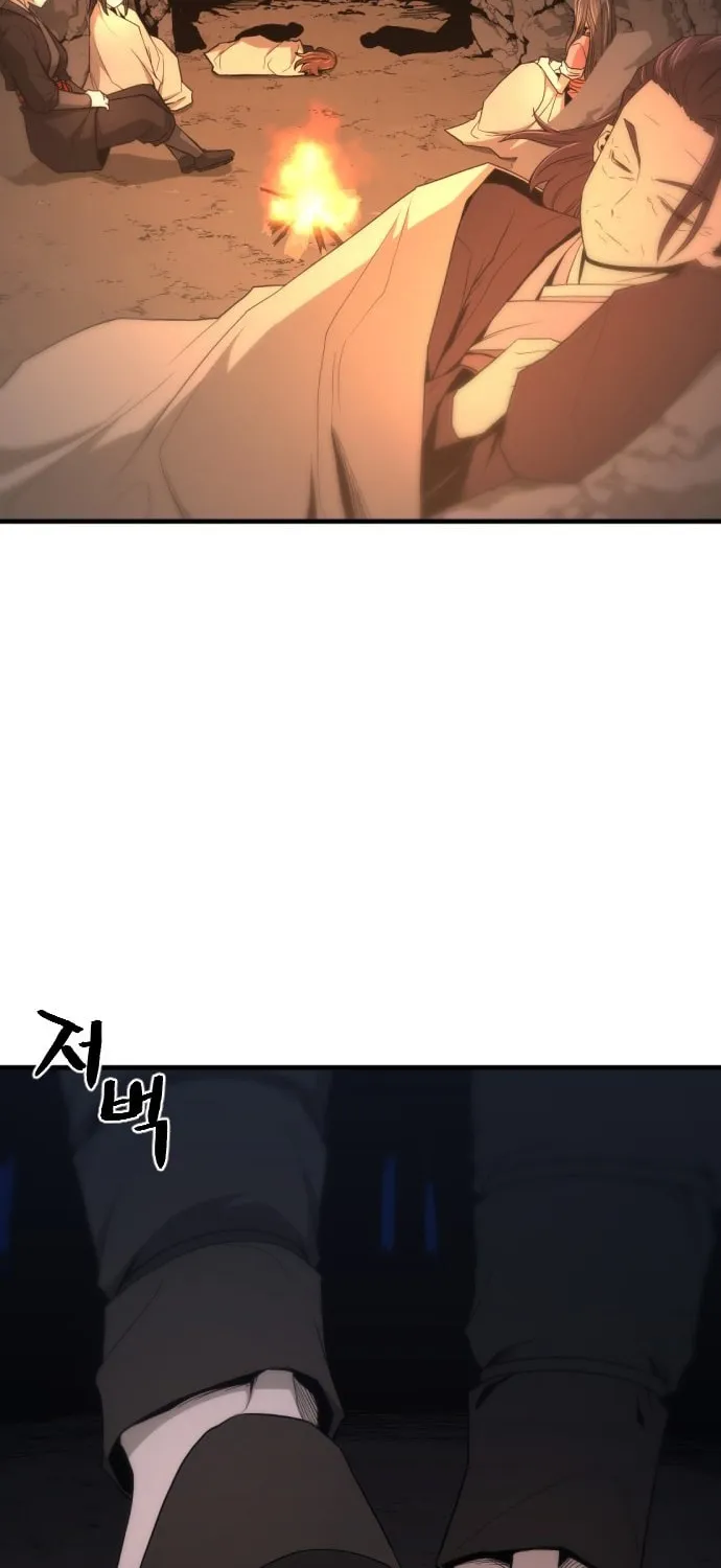 A Blade at a Time Chapter 31 page 13 - 