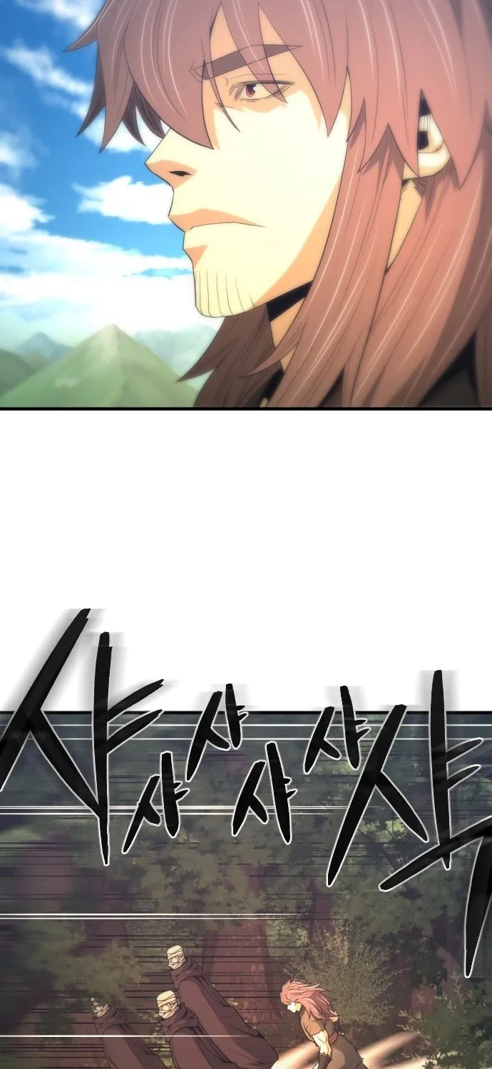 A Blade at a Time Chapter 31 page 76 - 