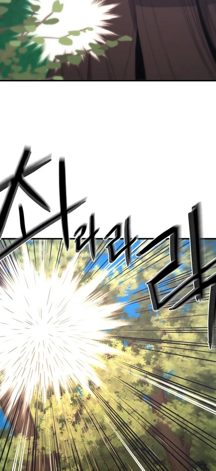 A Blade at a Time Chapter 31 page 79 - 