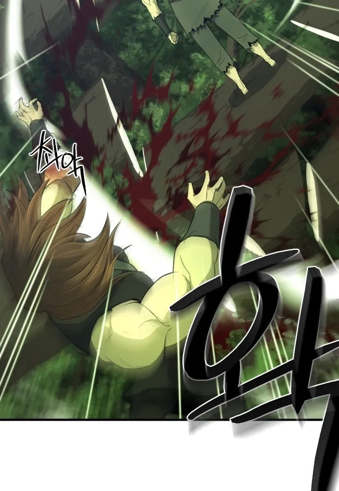 A Blade at a Time Chapter 32 page 21 - 