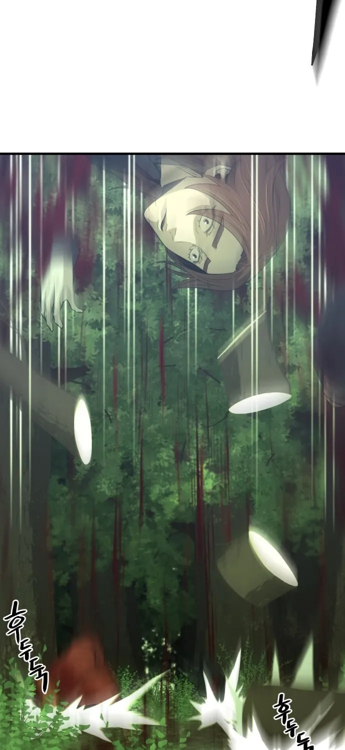 A Blade at a Time Chapter 32 page 22 - 
