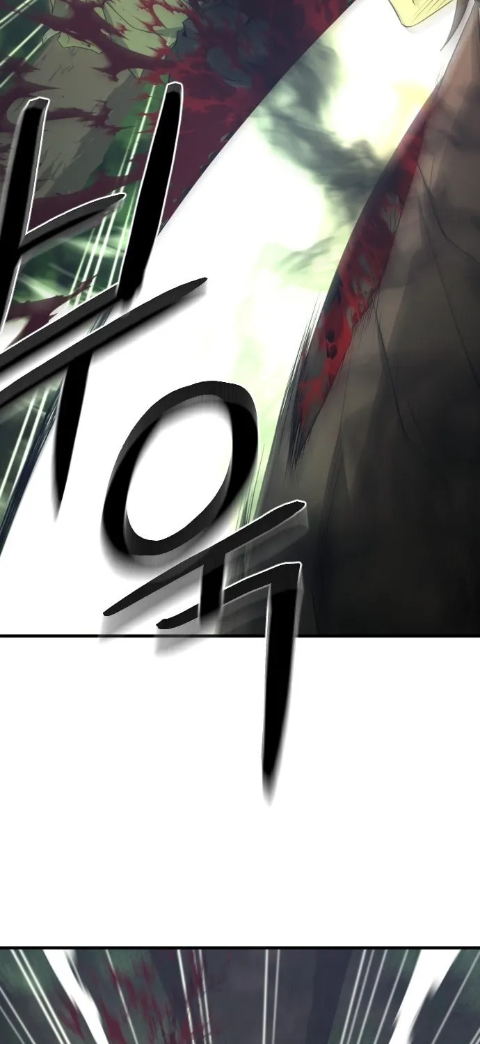 A Blade at a Time Chapter 32 page 5 - 